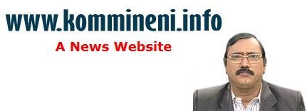 kommineni greatandhra