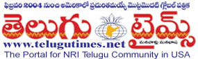 telugutimes telugutimes