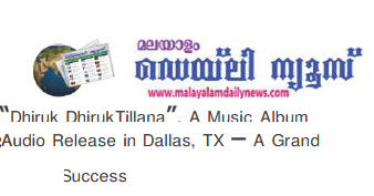 Malayalam Daily News